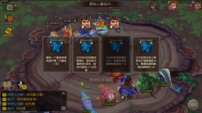 PVP属性加成、战旗系统上线 《疯狂原始人》五月